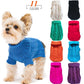 Knitted Dog Sweater for Small & Medium Breeds – Cozy Winter Clothes for Chihuahua, Yorkshire & Puppies